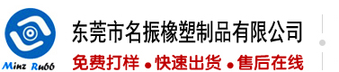 操中国女人穴伊人